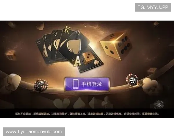 创新玩法的炸金花娱乐软件，体验不同于传统的全新棋牌游戏乐趣