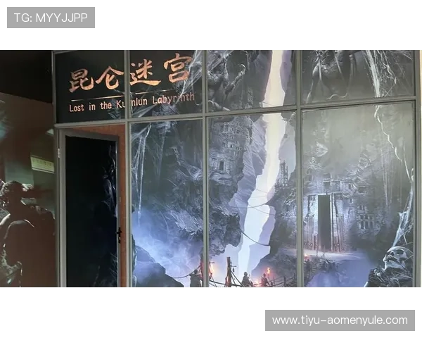 希腊神话娱乐场：结合神话元素打造沉浸式娱乐体验的创新平台