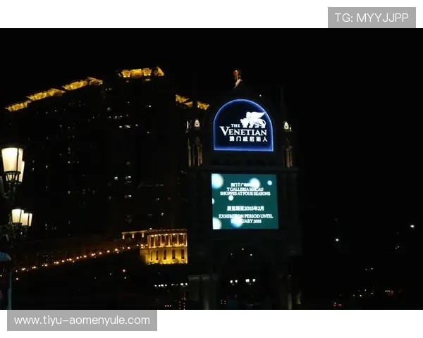 澳门新濠天地网址官方网址导航，便捷快速访问多样娱乐项目平台