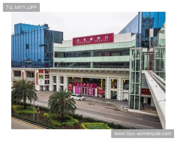 澳门百老汇简介：澳门百老汇的观众群体与市场定位分析